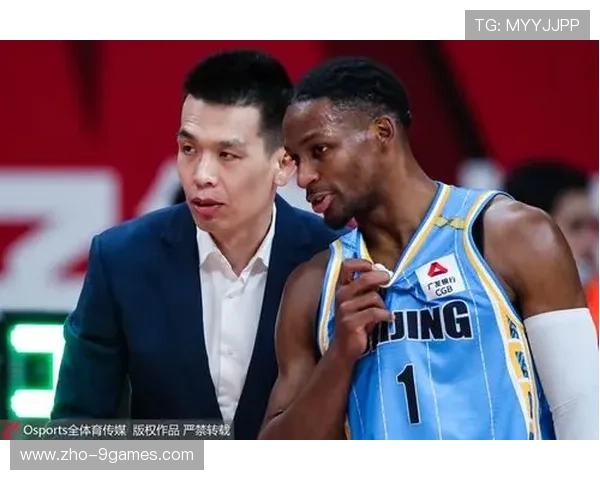 解立彬启用双锋线阵容 北京队去中心化打法破解传统依赖